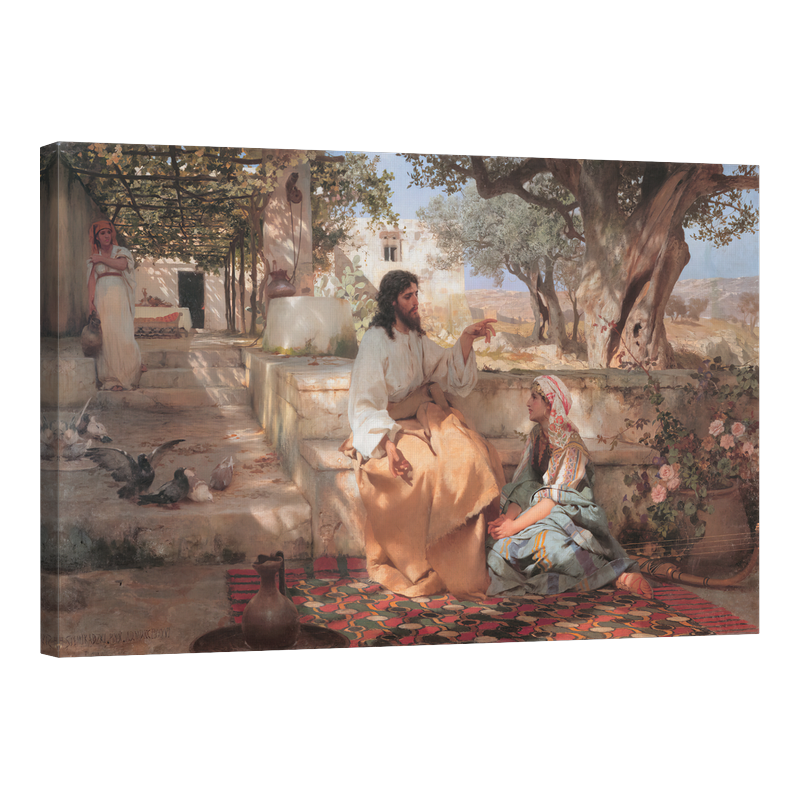 Христос при Марта и Мария